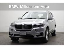 2015 BMW X5 2.0 F15 (ปี 13-17) xDrive40e Pure Experience SUV AT