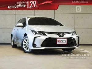 2023 Toyota Corolla Altis 1.6 G Sedan