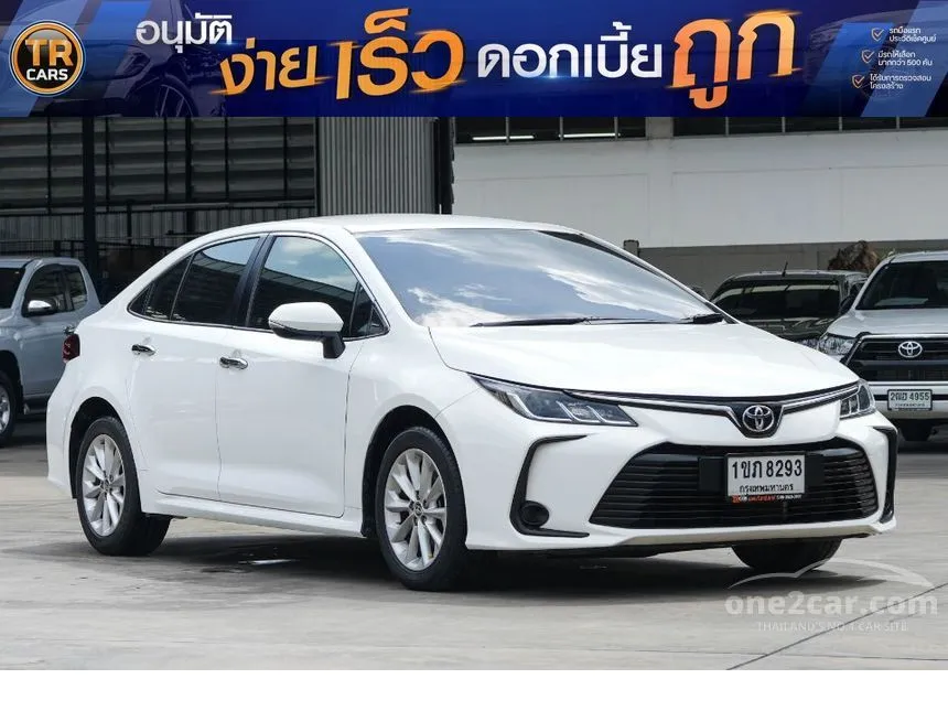 2020 Toyota Corolla Altis G Sedan