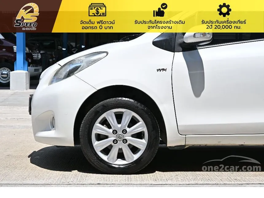 2013 Toyota YARIS G Hatchback