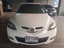 2010 Mazda 3 2.0 (ปี 05-10) S-Move Hatchback AT