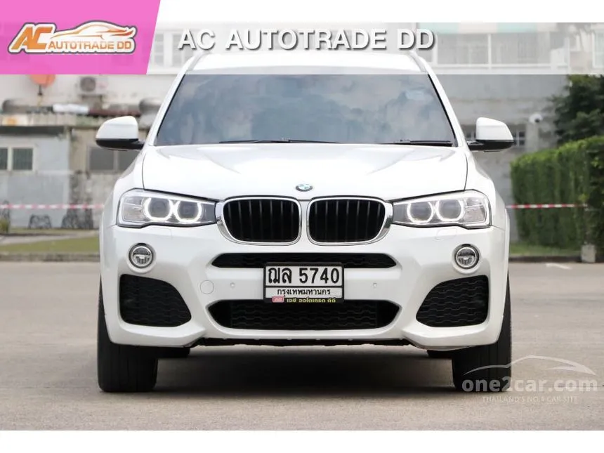 2017 BMW X3 xDrive20d SUV