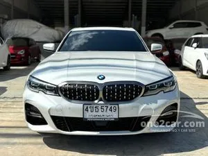 Bmw 330e outlet for sale