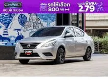 2017 Nissan ALMERA 1.2 (ปี 11-19) E Sedan
