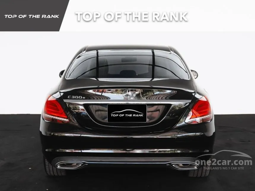 2020 Mercedes-Benz C300 e Avantgarde Sedan
