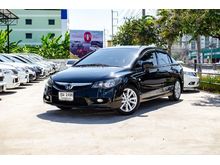 2009 Honda Civic 1.8 FD (ปี 05-12) S i-VTEC Sedan AT