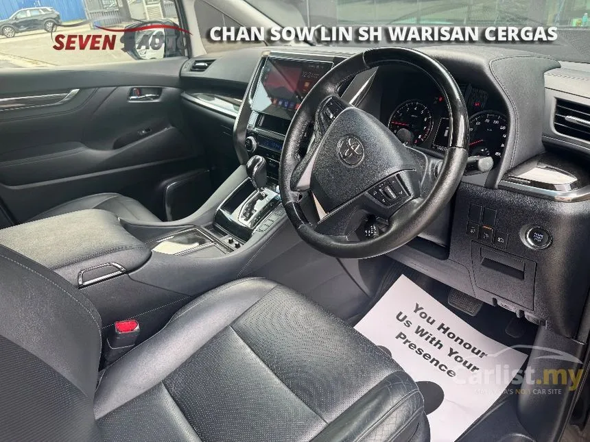 2015 Toyota Alphard G MPV