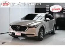 2023 Mazda CX-8 2.5 (ปี 19-26) SP Exclusive SUV