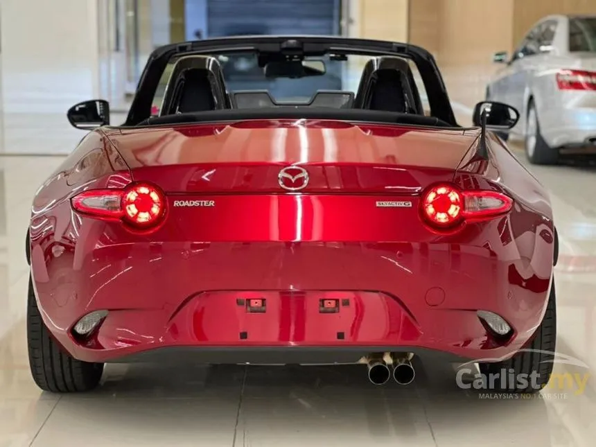 2021 Mazda MX-5 SKYACTIV RF Convertible