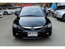 2009 Honda Civic 1.8 FD (ปี 05-12) E i-VTEC Sedan AT