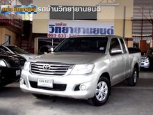 2013 Toyota Hilux Vigo CHAMP SMARTCAB (ปี 11-15) CNG 2.7 MT Pickup