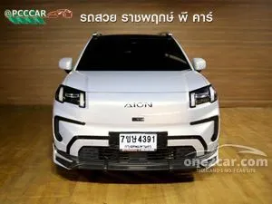 2025 Aion V 602 Luxury SUV