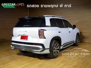 2025 Aion V 602 Luxury SUV
