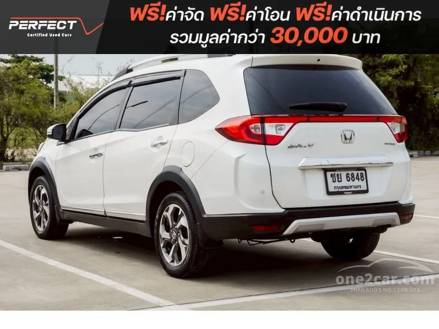 2020 Honda BR-V SV SUV