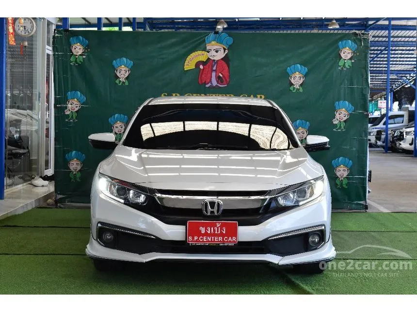 2019 Honda CIVIC EL Sedan