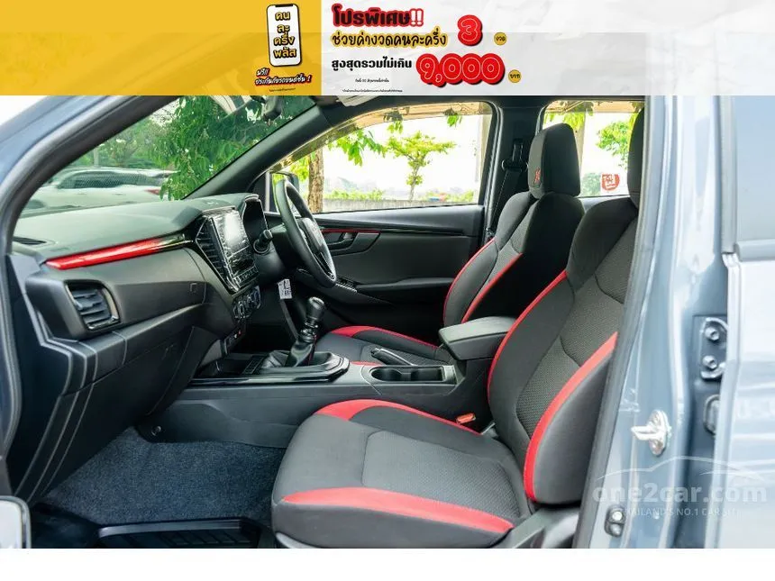 2023 Isuzu D-MAX X-Series Speed Cab-4 Pickup