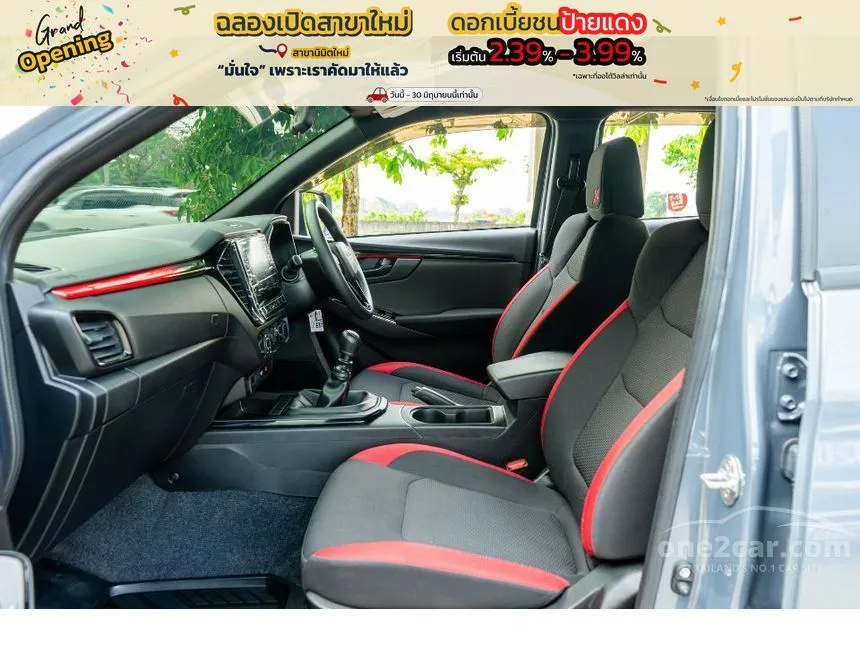 2023 Isuzu D-MAX X-Series Speed Cab-4 Pickup
