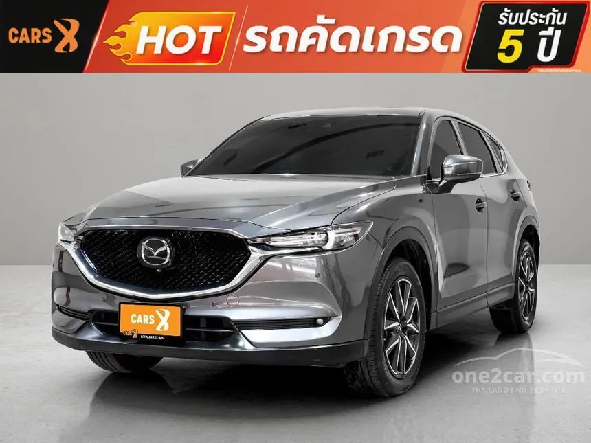 2022 Mazda CX-5 SP SUV