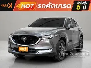 2022 Mazda CX-5 2.0 SP SUV