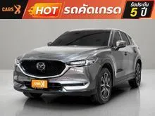 2022 Mazda CX-5 2.0 (ปี 17-26) SP SUV
