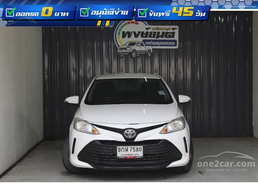 2017 Toyota VIOS J Sedan