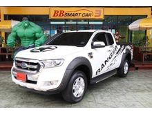 2016 Ford Ranger 2.2 OPEN CAB (ปี 15-18) Hi-Rider XLT Pickup MT