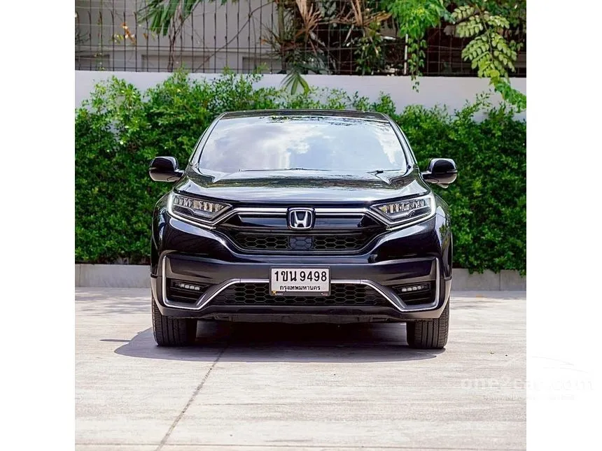 2020 Honda CR-V EL SUV