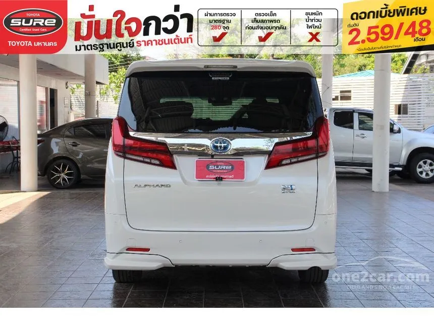 2019 Toyota ALPHARD HV Van