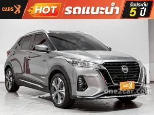 2023 Nissan Kicks 1.2 V SUV