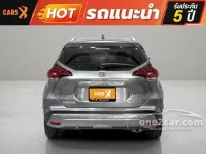 2023 Nissan Kicks 1.2 V SUV