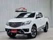 2019 Mazda BT-50 PRO 2.2 Freestyle Cab Hi-Racer (ABS) Pickup
