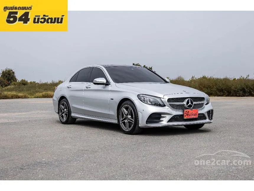 2020 Mercedes-Benz C300 e AMG Dynamic Sedan