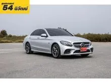 2020 Mercedes-Benz C300 2.0 W205 (ปี 14-22) e AMG Dynamic Sedan