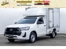 2022 Toyota HILUX REVO 2.4 Single Cab Entry Pickup