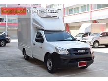 2017 Isuzu D-Max 1.9 SPARK (ปี 11-17) B Pickup MT