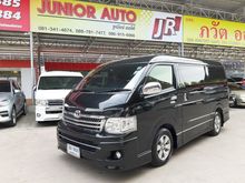 2013 Toyota Ventury 2.7 (ปี 05-16) V Van AT