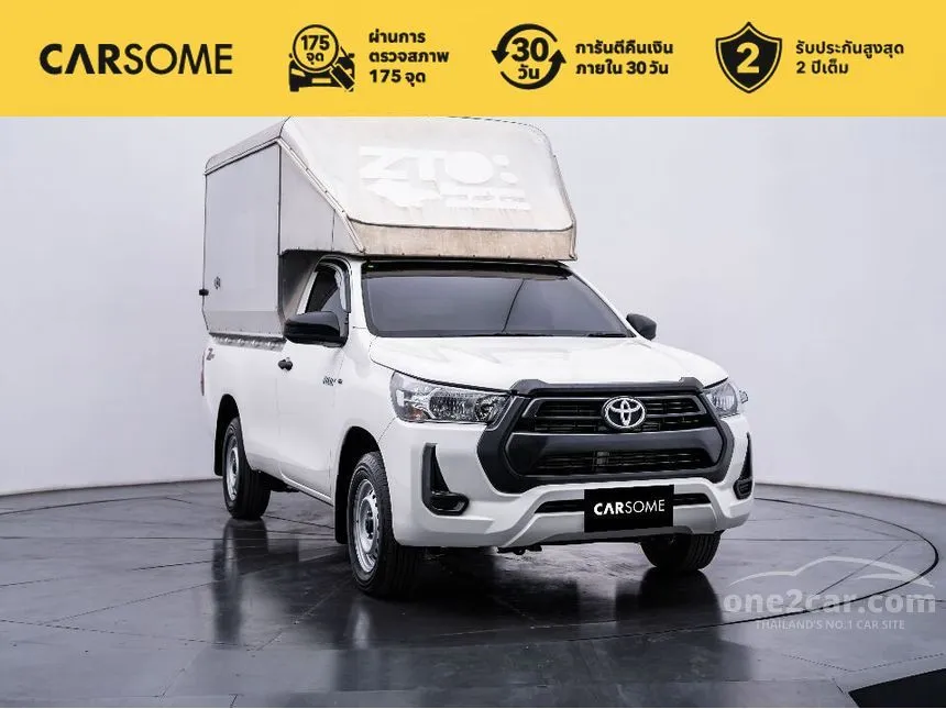 2022 Toyota Hilux Revo Entry Pickup