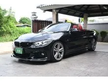 2016 BMW 420d 2.0 F33 (ปี 13-17) M Sport Convertible