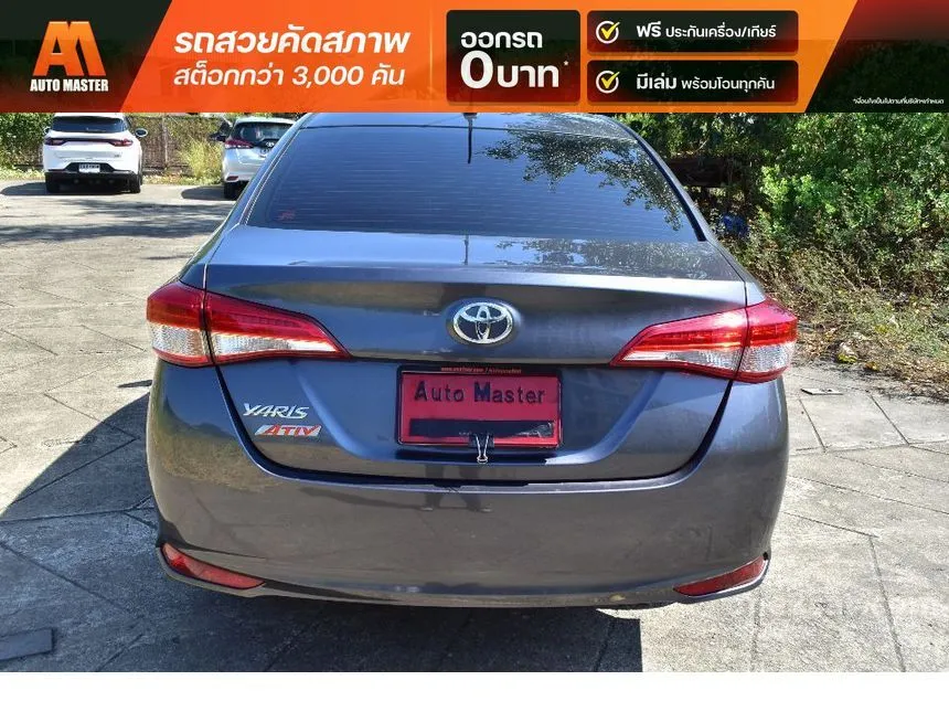 2022 Toyota Yaris Ativ Entry Sedan