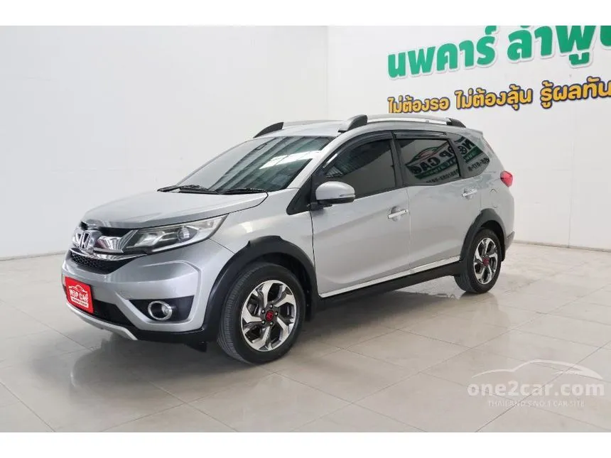 2019 Honda BR-V SV SUV