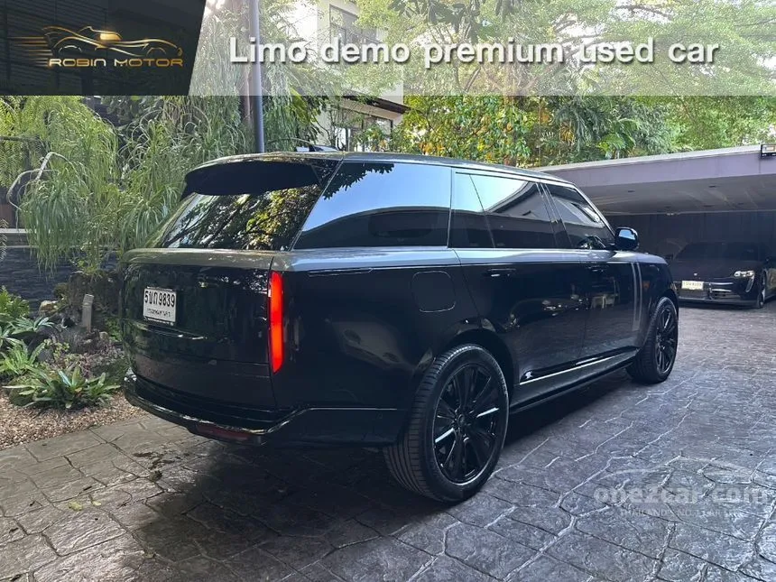 2023 Land Rover RANGE ROVER Sport Dynamic SE Plus SUV