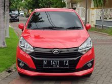 2017 Daihatsu Ayla 1.2 R Hatchback