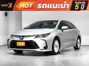 2021 Toyota Corolla Altis 1.6 G Sedan