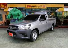 2015 Toyota Hilux Revo 2.7 SINGLE J Pickup MT