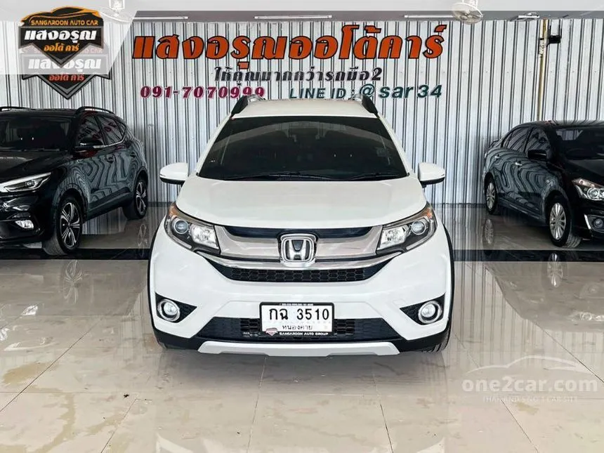 2018 Honda BR-V SV SUV