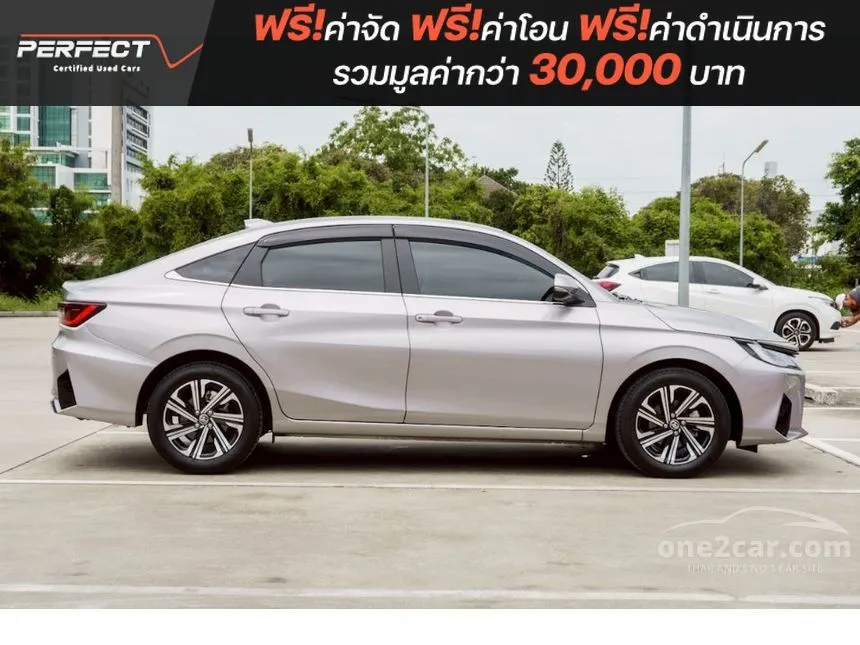 2023 Toyota Yaris Ativ Premium Sedan