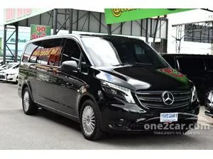 2024 Mercedes-Benz Vito 2.0 119 CDI Tourer Select Van
