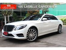 2016 Mercedes-Benz S500 3.0 W222 (ปี 13-16) PLUG-IN HYBRID W222 Sedan AT