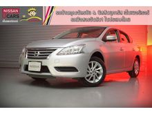 2016 Nissan Sylphy 1.6 (ปี 12-16) E Sedan AT