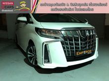 2018 Toyota Alphard 2.5 HV Van AT